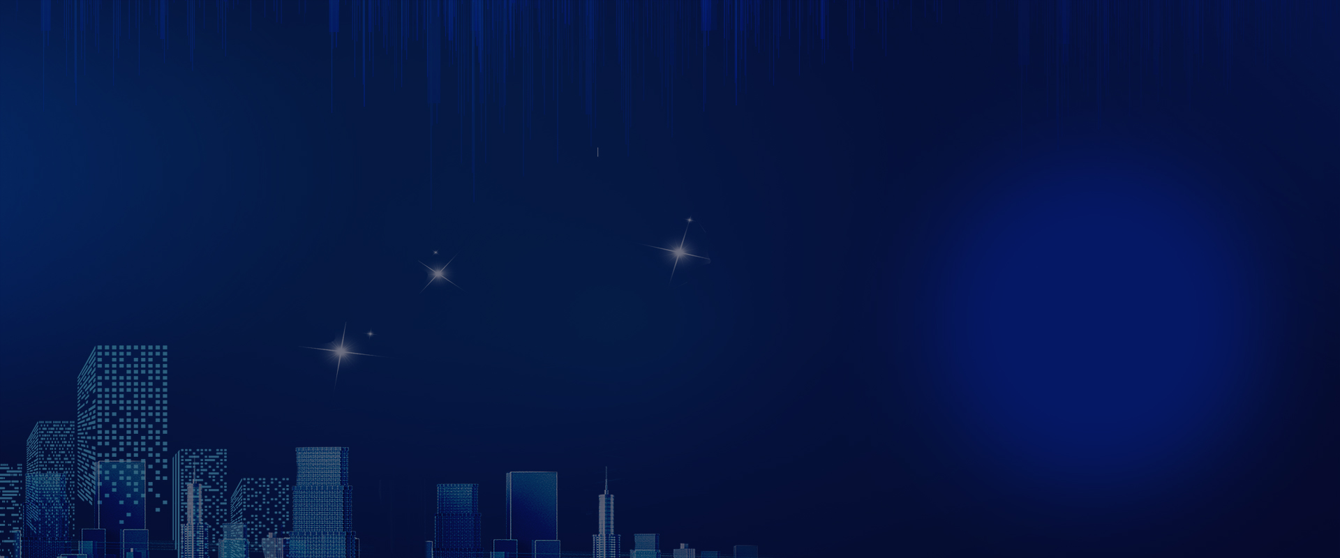 致力于水務、熱力、燃氣、農業、消防、環境等智慧解決方案！