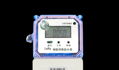 造成水表讀數不清的原因？