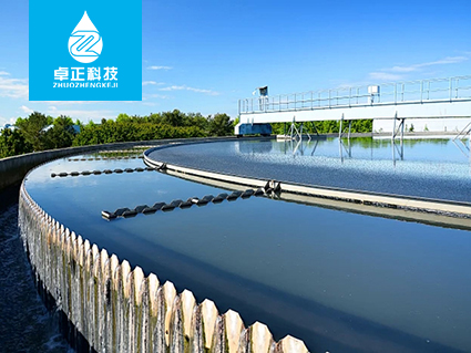 智慧水務解決方案